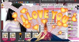 水晶娃娃0606主播照片