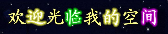 MC小學真心交友的主播照片