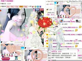 ︑★|粉红♥老阿姨⁰主播照片