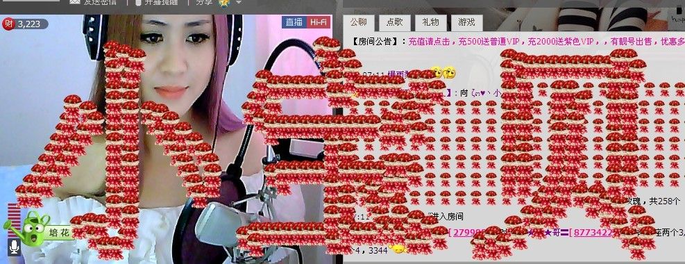 ヾ★ゞ小鱼儿ζ的主播照片