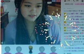 魅力love思思主播照片