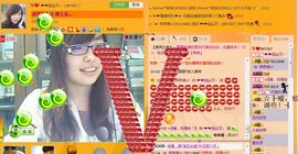 囧尛叉丶主播照片