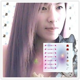 ★═☂馨❤羽☂主播照片