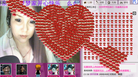シ灬亮馨荨夢主播照片