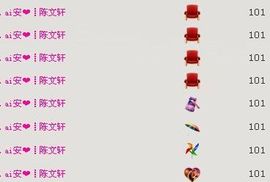 ◤ゞ.琪儿ゞ.◥主播照片