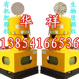 fujincui主播照片