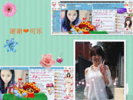 貓咬✿♥牛耳朵主播照片