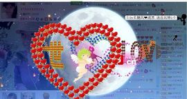 じ0vЁ流❤苏主播照片
