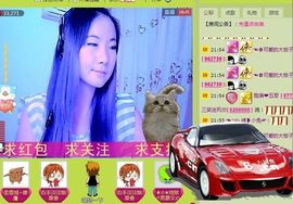 三笑😊😄😊主播照片