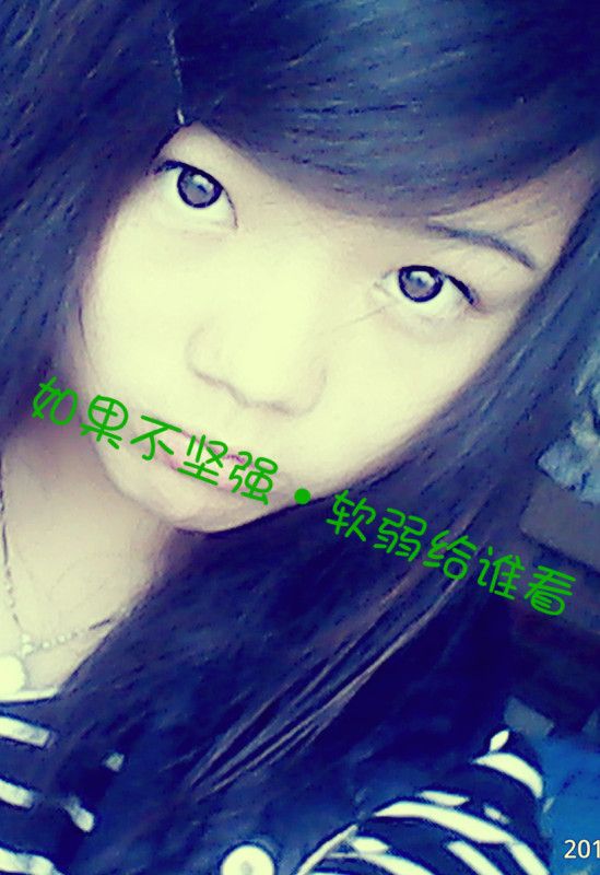 ＊女人不毒、何以立足的主播照片