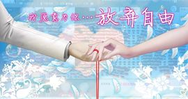 ◤ゞ.琪儿ゞ.◥主播照片