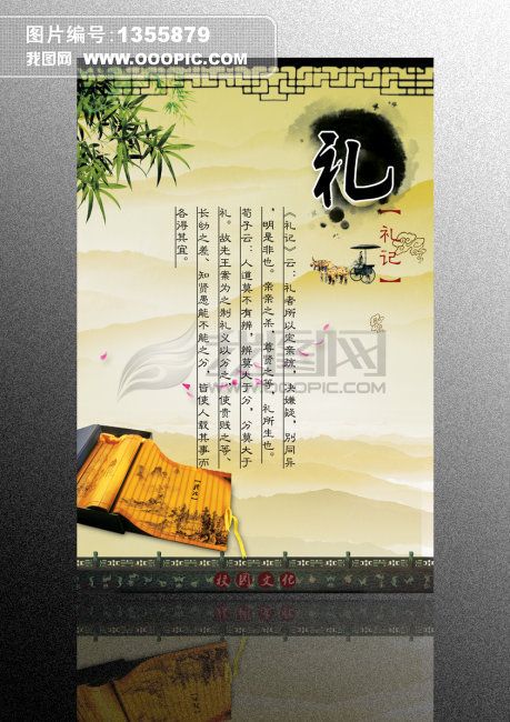 火男999999的主播照片