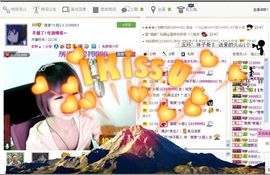 ゛菜菜°小妞♀主播照片