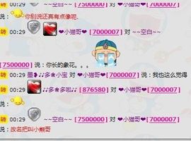 leave123主播照片