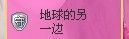 小左左代理✔全天营业主播照片