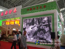 华堂多媒体专家主播照片