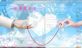 单曲，一个人主播照片
