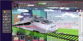 🏅二小姐小阿莉主播照片