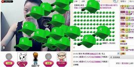 ⋛⋋轩辕⋌⋚主播照片