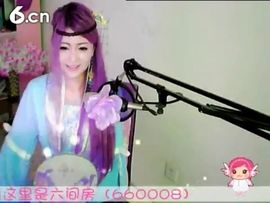 😸熱饅頭主播照片
