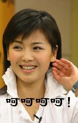 东莞a主播照片