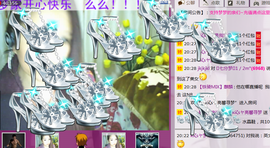 シ灬亮馨荨夢主播照片