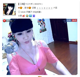 昵称违规，请重新修改主播照片