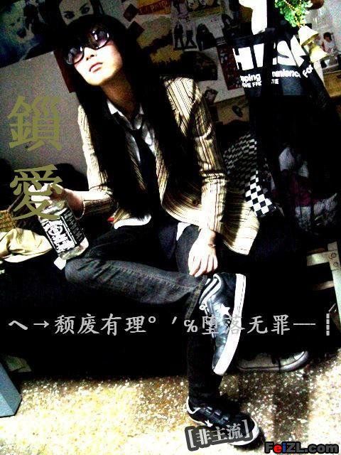 MC天梦的主播照片
