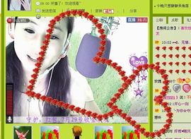 ✿炫彩主播照片