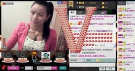 ⋛⋋轩辕⋌⋚主播照片