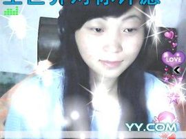 毒玫瑰LOVE跑调J主播照片