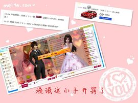 ︑★|粉红♥老阿姨⁰主播照片