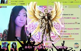 三笑😊😄😊主播照片