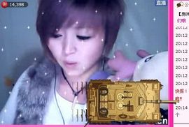 Aya_小白！主播照片
