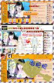Vv❥味味﹍☂的图片
