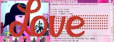 💖凌💕薇儿的图片
