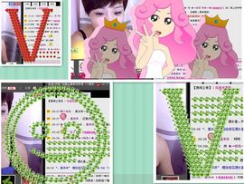 WiFi☞快乐！主播照片