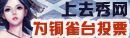 date主播照片