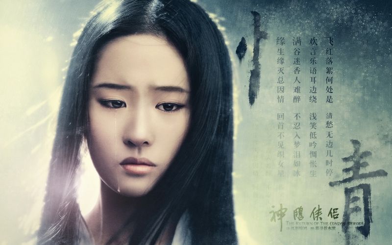 2火村老公的主播照片