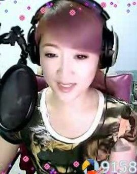 ☜浮萍半夜忙灬爱歌☞主播照片