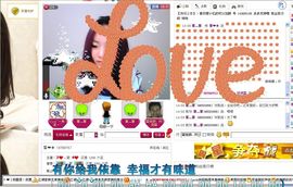 馨❤❀主播照片