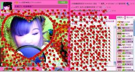 ☂客家甜心金牌代理☂主播照片