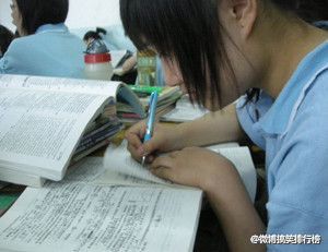★﹍゛愛我所愛♂的主播照片