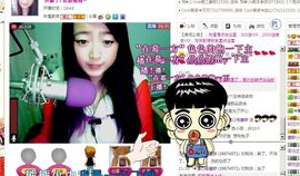 ☆﹀╮溏心鸡蛋☞主播照片