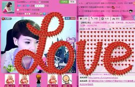 💖凌💕薇儿主播照片