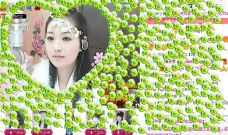 ╰❥℡冰雪每天40首的图片