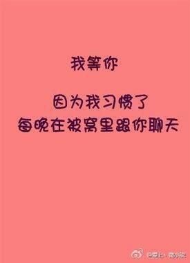 ____の?小茜°的主播照片