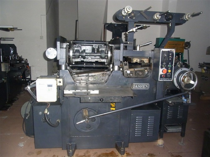 爱我么、低下头证明给的主播照片