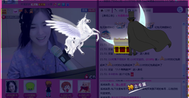 1105啊火。主播照片