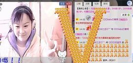 🔥永❤丽🔥停播主播照片